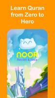 NOOR الملصق