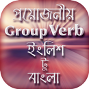 Group Verb English to Bengali APK