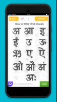 হিন্দি ভাষা শিক্ষা Learn Hindi captura de pantalla 2