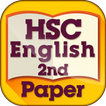 HSC English 2nd Paper Book