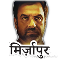 Mirzapur 2 Stickers