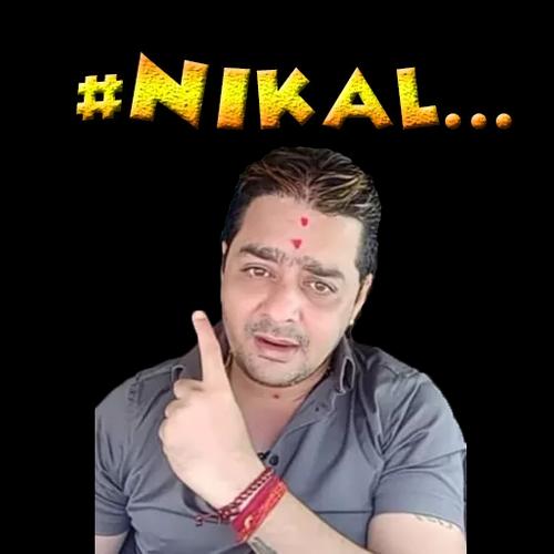Hindustani Bhau Bahu Stickers Wastickerapps Fur Android Apk Herunterladen Vikas fhatak who is popularly known as hindustani bhau is a youtuber who enterted the bigg boss 13 house as a wildcard contestant. hindustani bhau bahu stickers