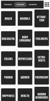 Psychological Facts تصوير الشاشة 1