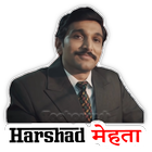 SCAM 1992 - Harshad Mehta Stic icon