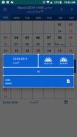 Islamic Calendar screenshot 1