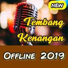 MP3 Tembang Kenangan Golden Memory 아이콘