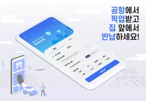 모자이카 bài đăng