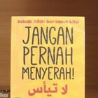 Buku Motivasi Lengkap : La Tahzan иконка