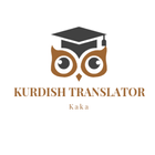 Kurdish Translator иконка