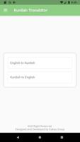 Kurdish Translator постер