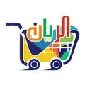 الريان ماركت