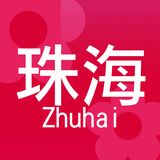 珠海市小商店 ícone
