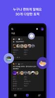 음mm スクリーンショット 1