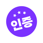 ikon 카카오프로젝트100 - 당신의 습관이 되다