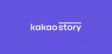 KakaoStory