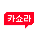카쇼라 스튜디오 APK