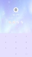 [Imshine] Aurora pastel moon الملصق