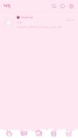 DAGOM simple pink theme تصوير الشاشة 2
