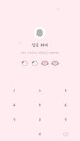 Pink tiny mini lovely cat الملصق