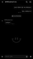 [Imshine] Simple black smile تصوير الشاشة 3