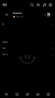 [Imshine] Simple black smile تصوير الشاشة 1
