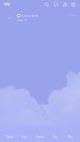 Blue dawn sky theme تصوير الشاشة 2
