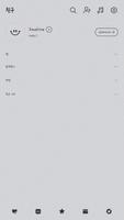Simple gray smile theme تصوير الشاشة 1