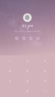 pink space moon theme الملصق