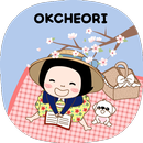 APK 옥철이_봄봄봄 벚꽃이온다 카톡테마