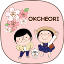 옥철이_ 벚꽃구경 카톡테마 APK