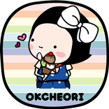 옥철이_어린이 카톡테마