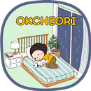 옥철이_잠 자기 좋은날 카톡테마 APK