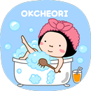 옥철이_목욕 카톡테마 APK
