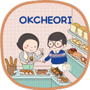옥철이_ 베이커리 카톡테마 APK