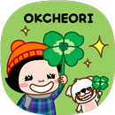 옥철이_Good Luck 카톡테마 APK