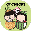 APK 옥철이_과일 카톡테마