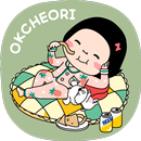 APK 옥철이_집순이 카톡테마