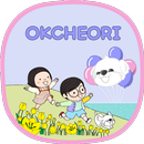 옥철이_꽃동산 카톡테마 APK