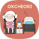 옥철이_찜질방데이트 카톡테마 APK