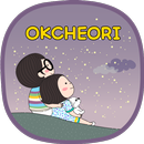 옥철이_ 별 보러가자 카톡테마 APK