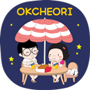 APK 옥철이_기분좋은 밤공기 카톡테마