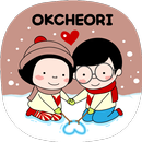 옥철이_눈내리는날 카톡테마 APK