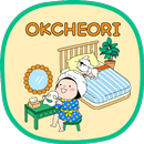 옥철이 샤워 카톡테마 APK