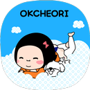 옥철이 맑은하늘 카톡테마 APK