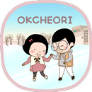 옥철이_ 스케이트 카톡테마 APK
