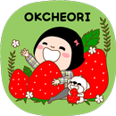 옥철이_딸기딸기 카톡테마 APK