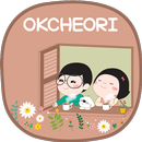 APK 옥철이_햇살좋은 날 카톡테마