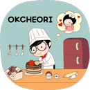 APK 옥철이_너를위한 달콤한선물 카톡테마