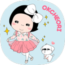 APK 옥철이_Pretty Girl 카톡테마
