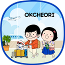 옥철이_ 여행가고싶다 카톡테마 APK